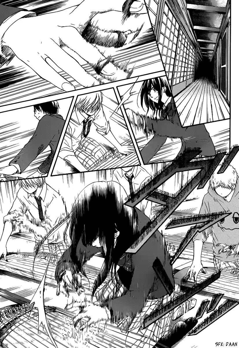 Kono Oto Tomare! Sounds Of Life Vol.2 Chapter 7