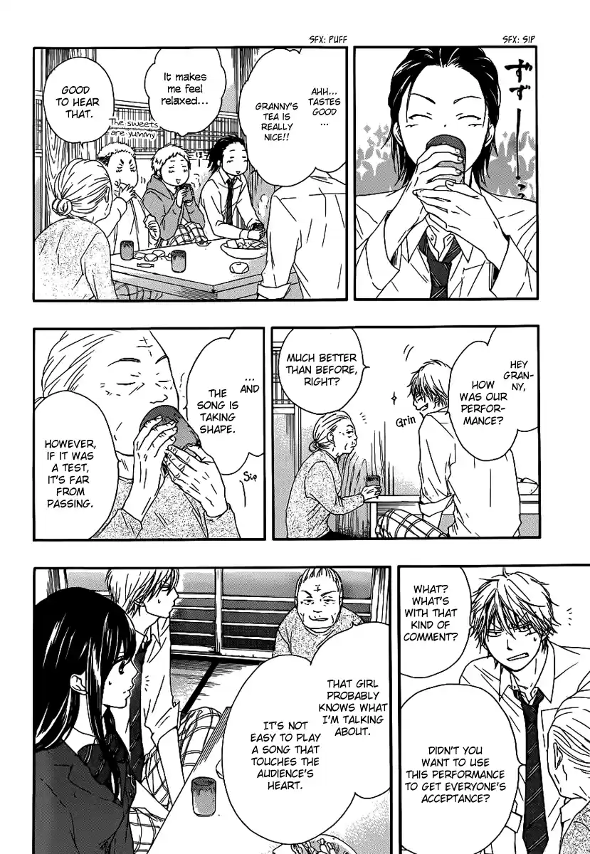 Kono Oto Tomare! Sounds Of Life Vol.2 Chapter 7