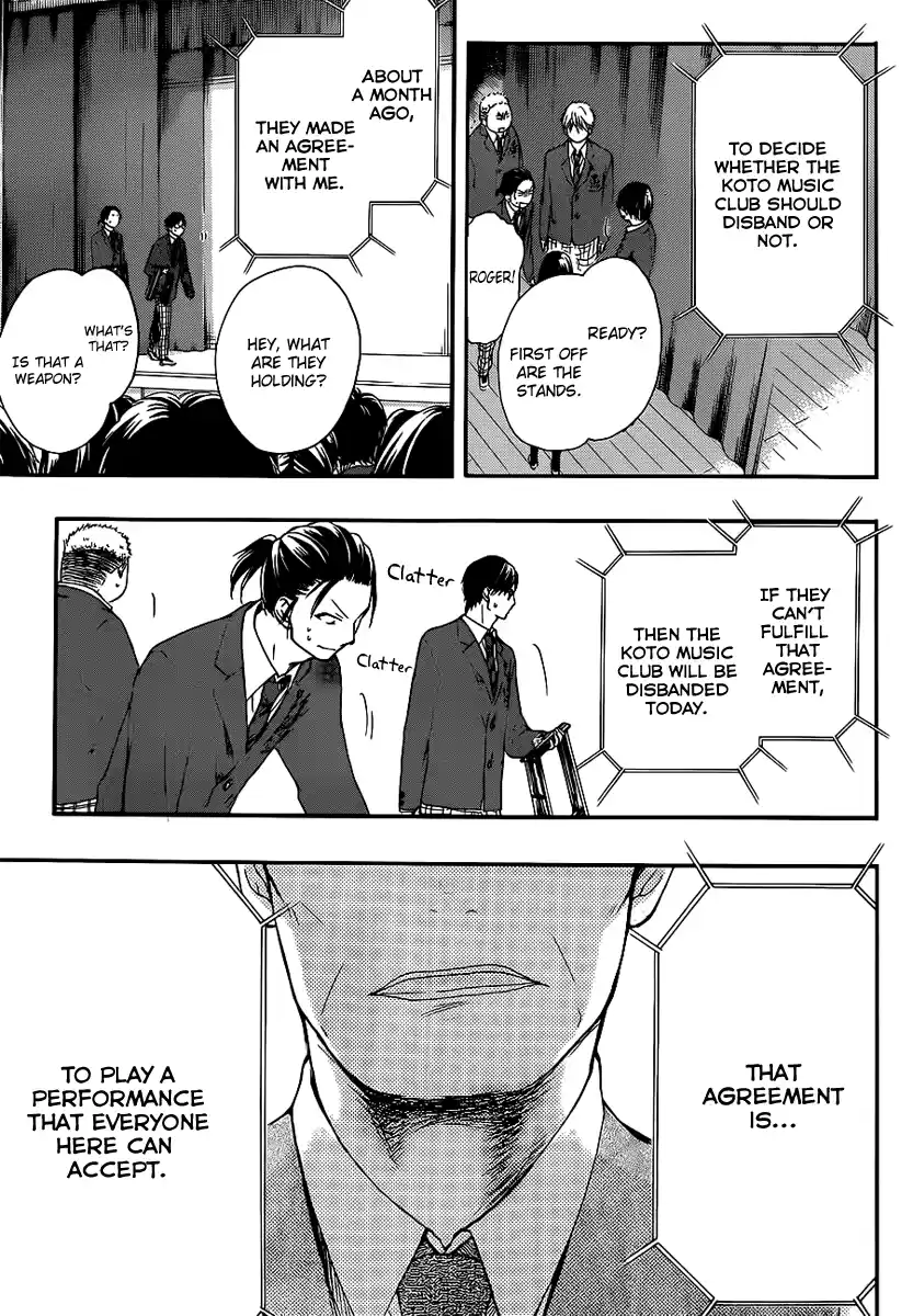 Kono Oto Tomare! Sounds Of Life Vol.2 Chapter 7