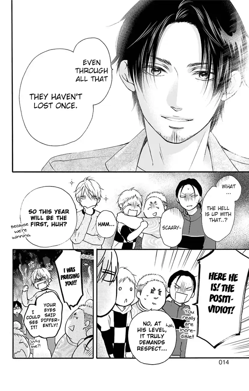 Kono Oto Tomare! Sounds Of Life Vol.20 Chapter 75