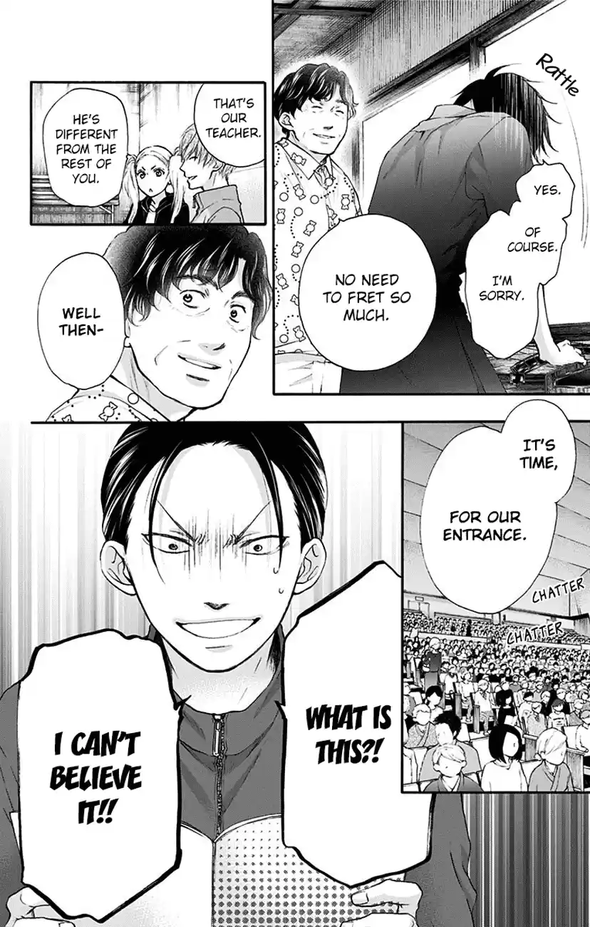 Kono Oto Tomare! Sounds Of Life Vol.20 Chapter 75