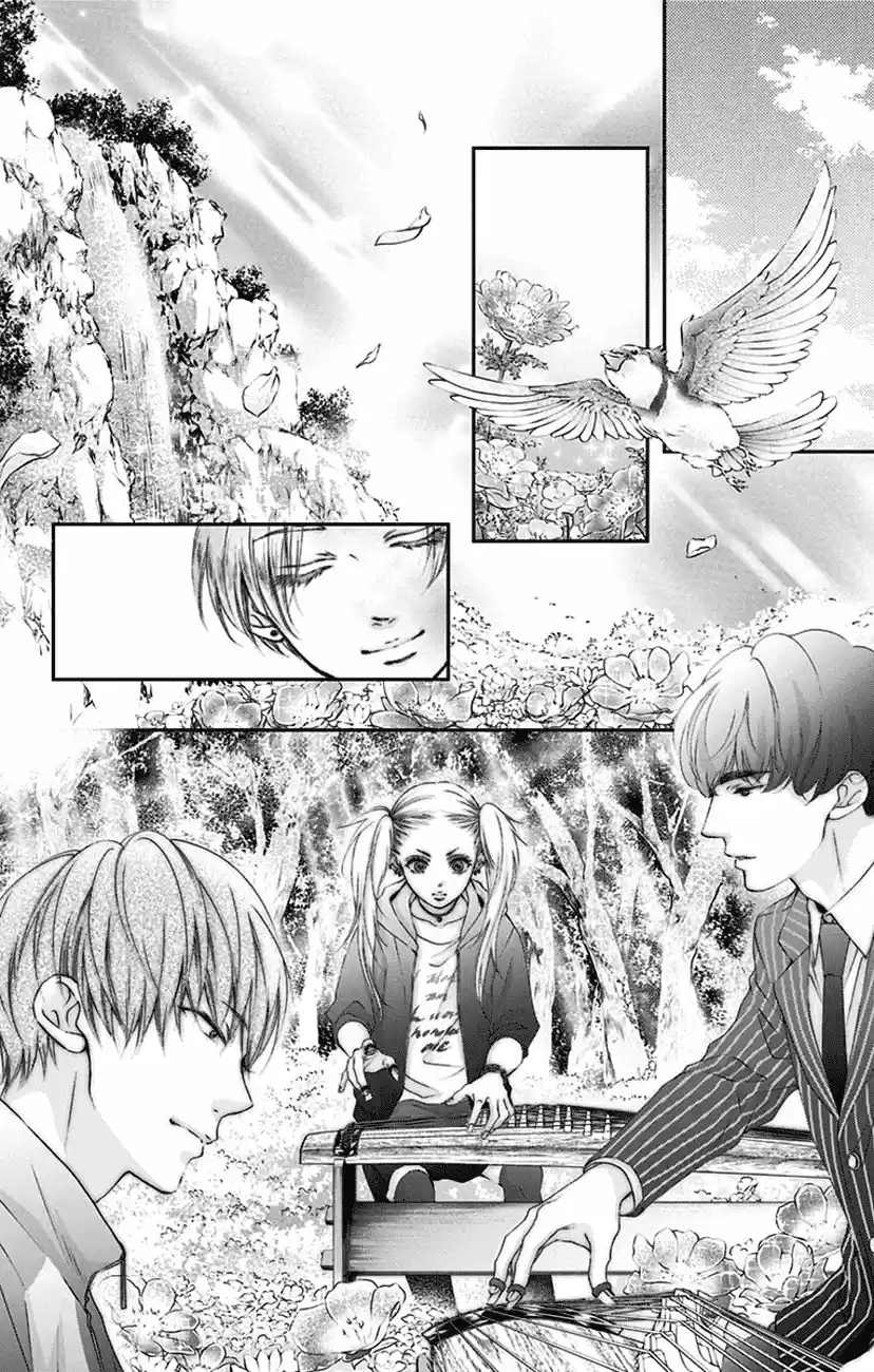 Kono Oto Tomare! Sounds Of Life Vol.20 Chapter 75