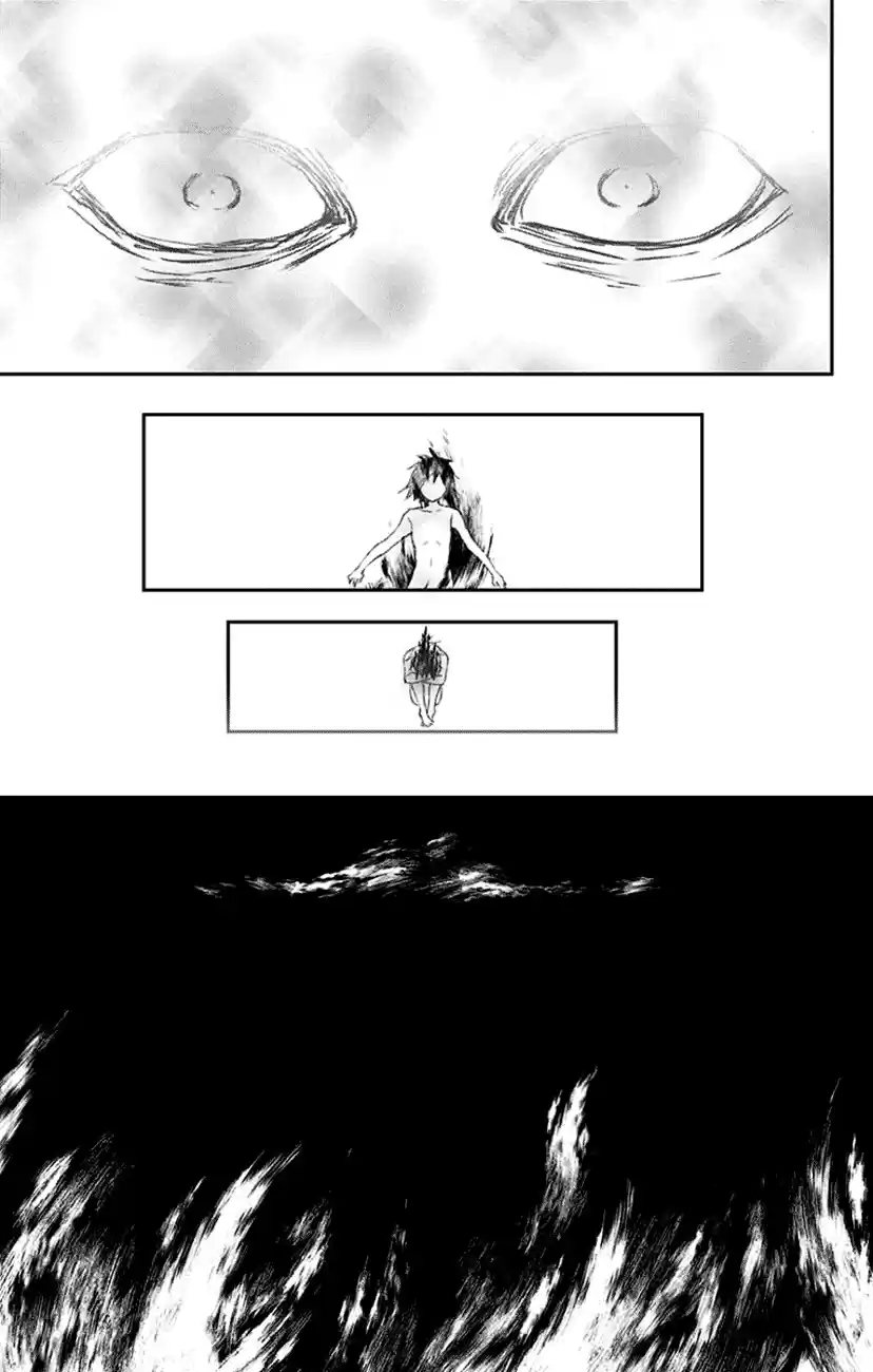 Kono Oto Tomare! Sounds Of Life Vol.20 Chapter 75