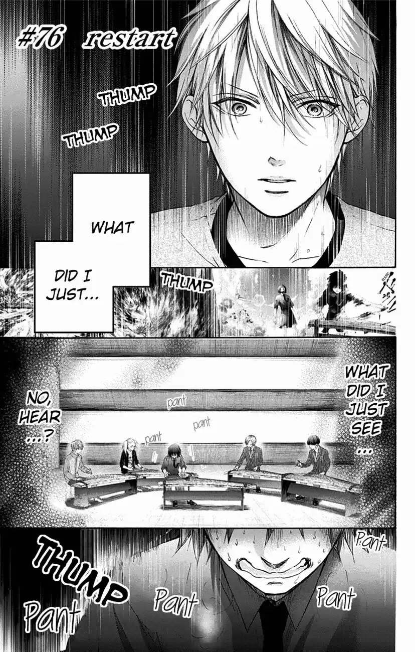 Kono Oto Tomare! Sounds Of Life Vol.20 Chapter 76