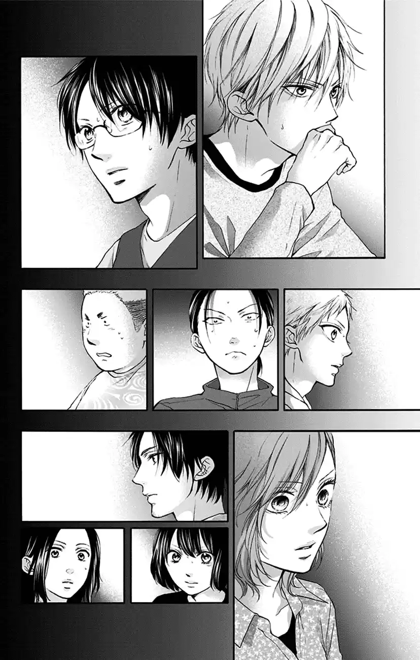 Kono Oto Tomare! Sounds Of Life Vol.20 Chapter 76