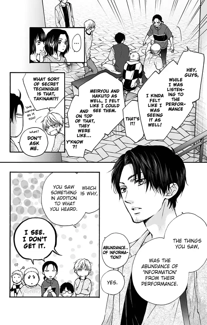 Kono Oto Tomare! Sounds Of Life Vol.20 Chapter 76