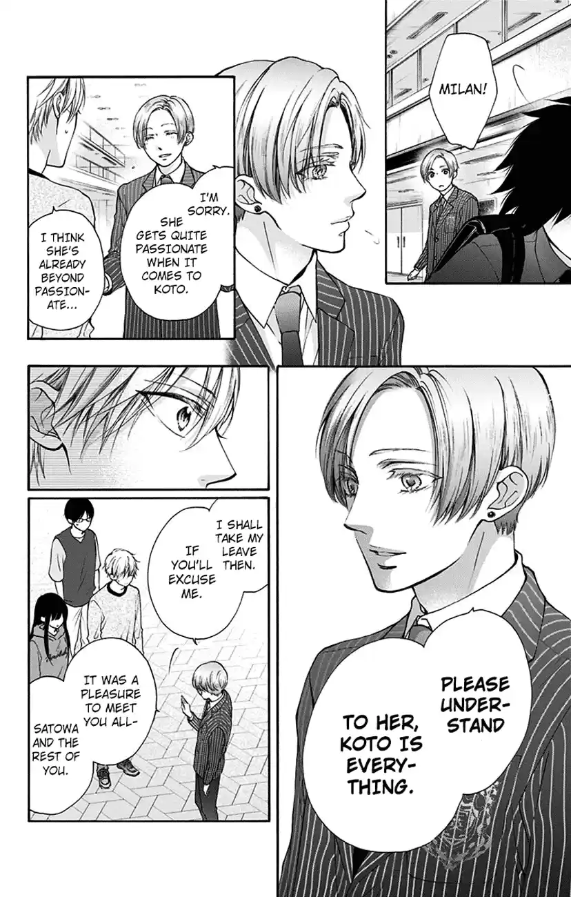 Kono Oto Tomare! Sounds Of Life Vol.20 Chapter 76