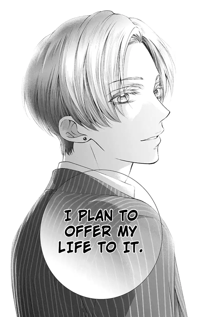 Kono Oto Tomare! Sounds Of Life Vol.20 Chapter 76