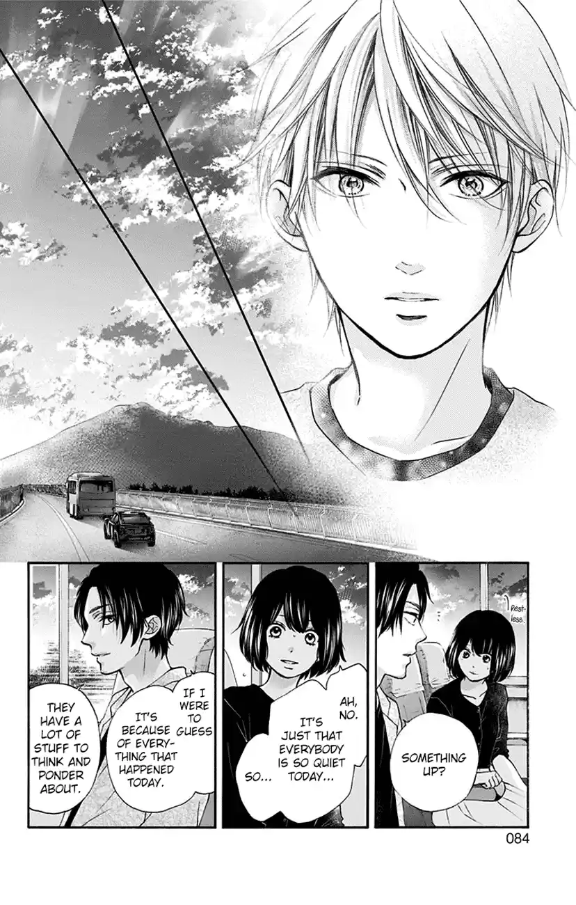 Kono Oto Tomare! Sounds Of Life Vol.20 Chapter 76
