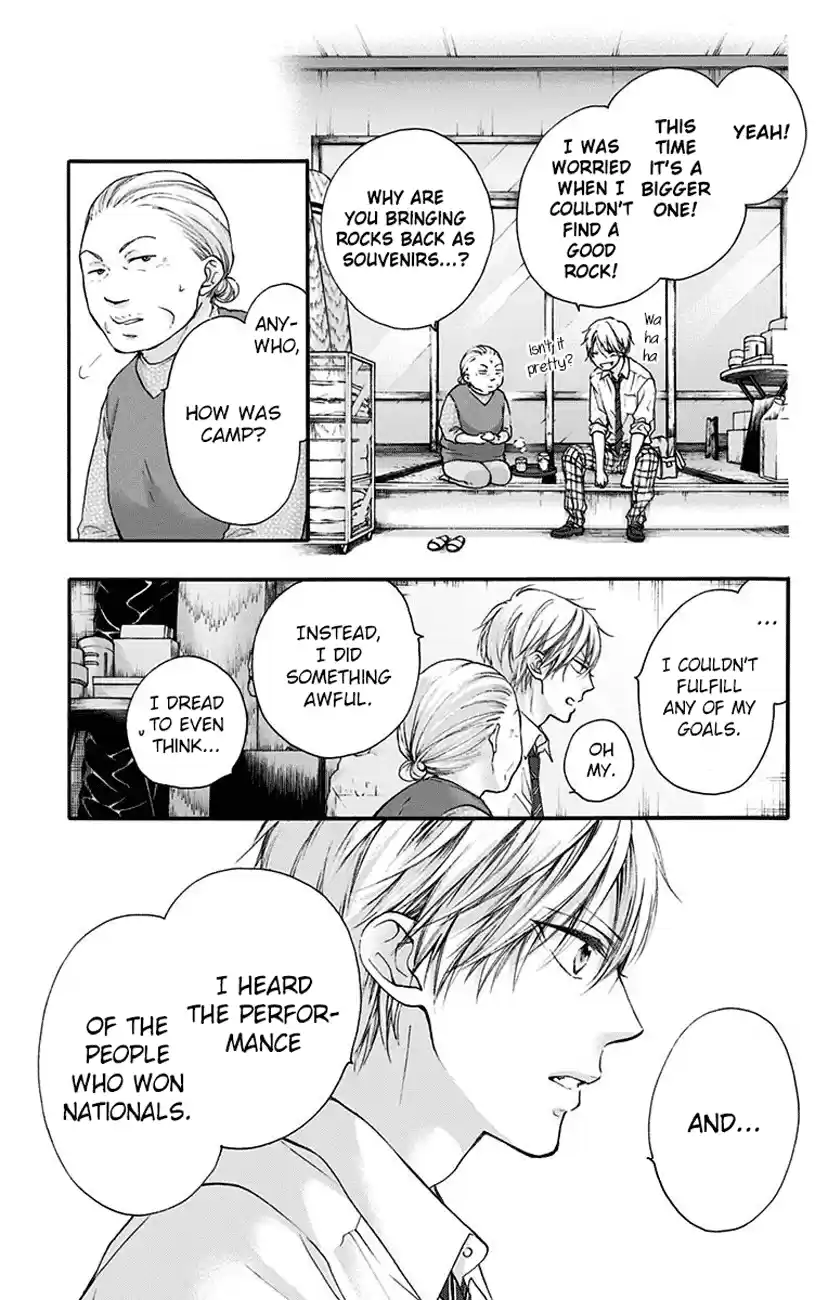 Kono Oto Tomare! Sounds Of Life Vol.20 Chapter 77