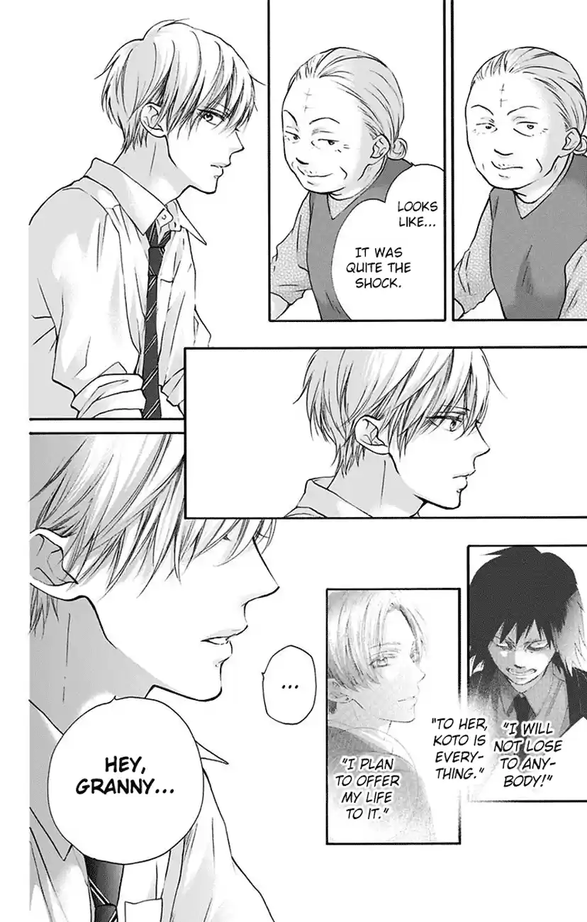 Kono Oto Tomare! Sounds Of Life Vol.20 Chapter 77