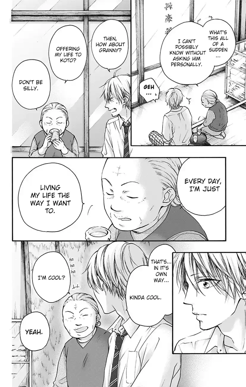 Kono Oto Tomare! Sounds Of Life Vol.20 Chapter 77