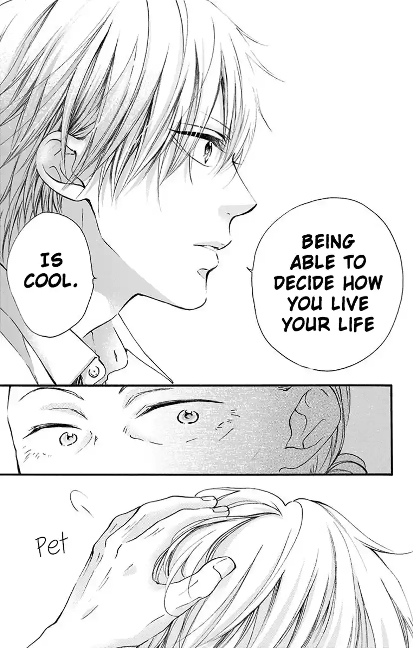 Kono Oto Tomare! Sounds Of Life Vol.20 Chapter 77