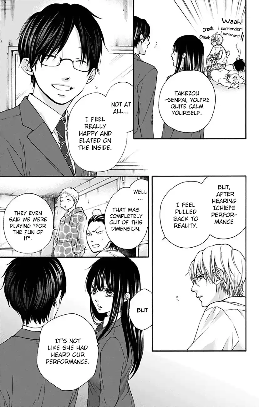 Kono Oto Tomare! Sounds Of Life Vol.20 Chapter 77