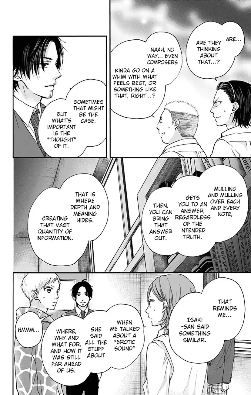 Kono Oto Tomare! Sounds Of Life Vol.20 Chapter 77