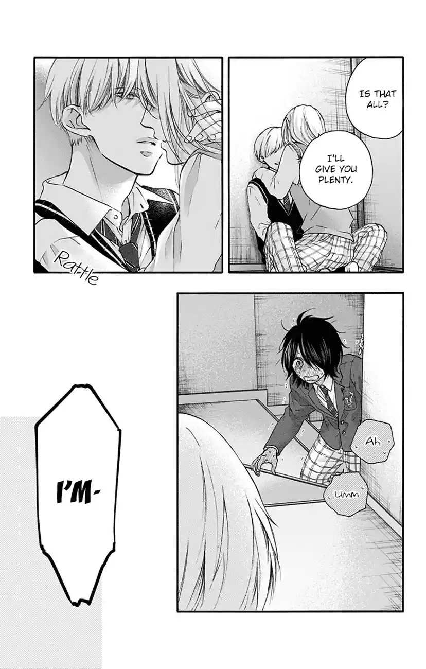 Kono Oto Tomare! Sounds Of Life Vol.20 Chapter 77