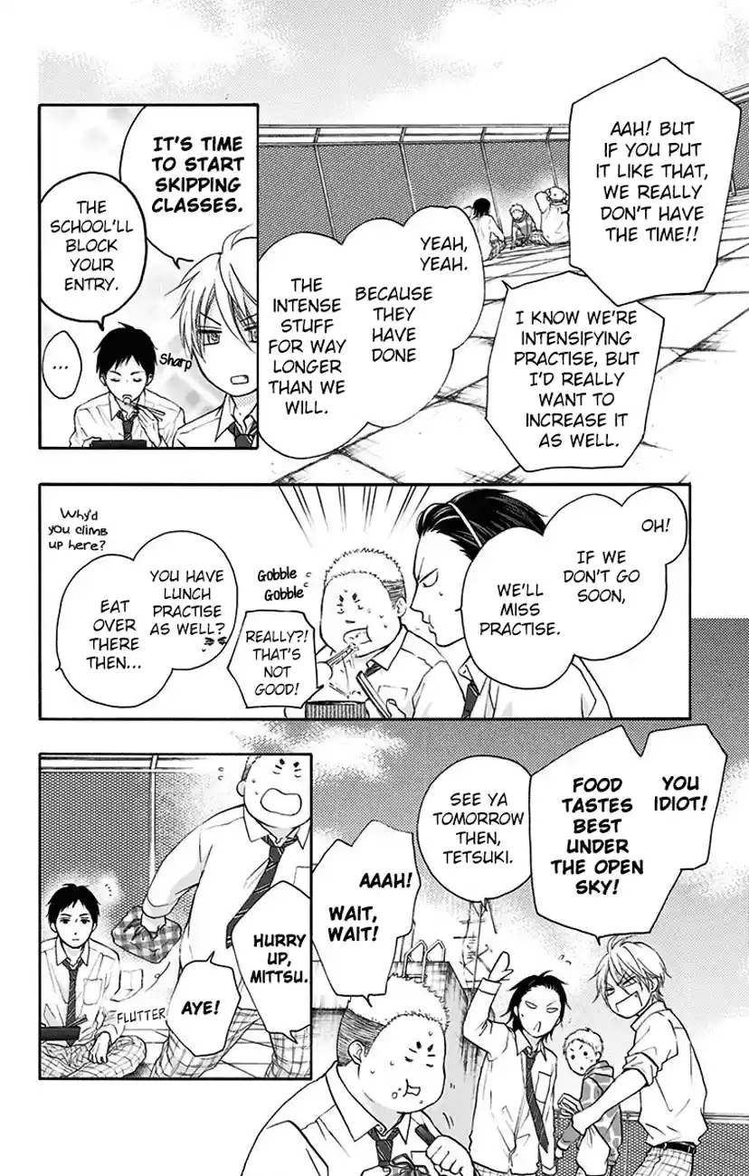 Kono Oto Tomare! Sounds Of Life Vol.20 Chapter 77