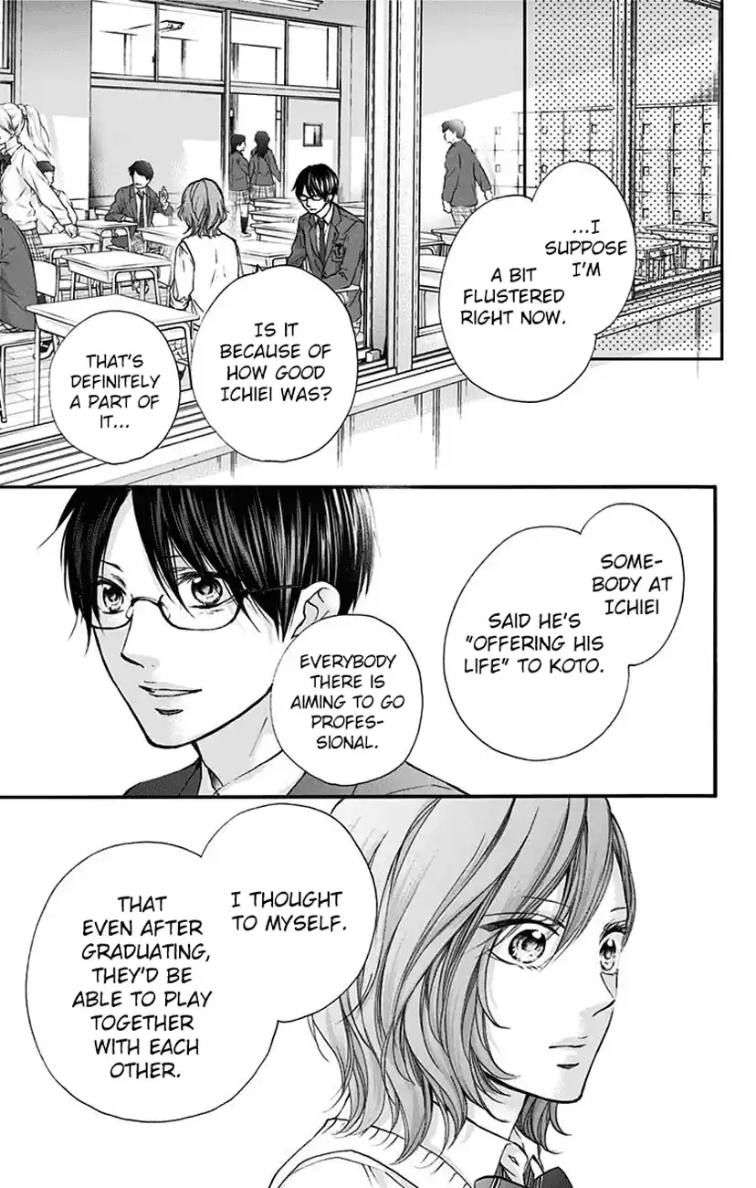 Kono Oto Tomare! Sounds Of Life Vol.20 Chapter 77