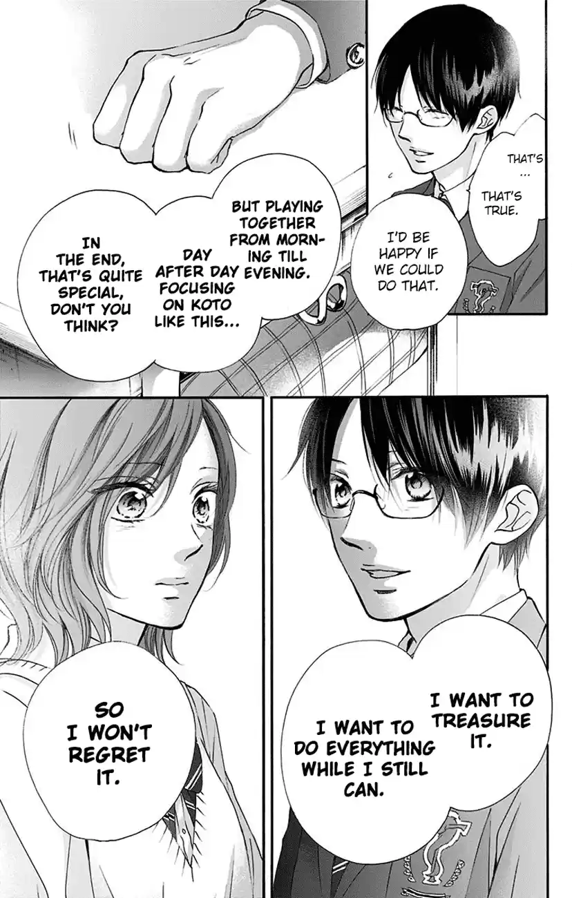 Kono Oto Tomare! Sounds Of Life Vol.20 Chapter 77