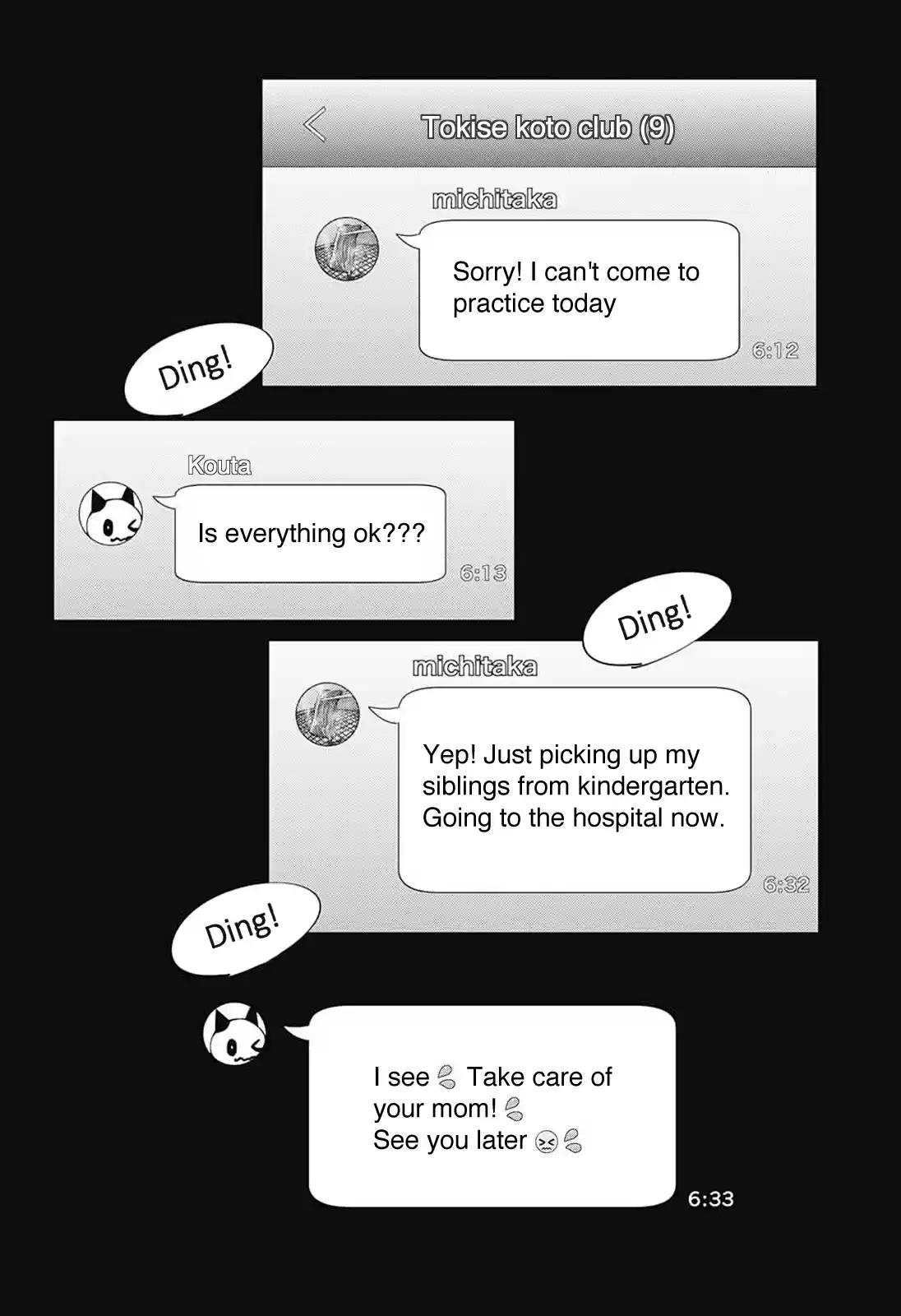 Kono Oto Tomare! Sounds Of Life Vol.21 Chapter 78