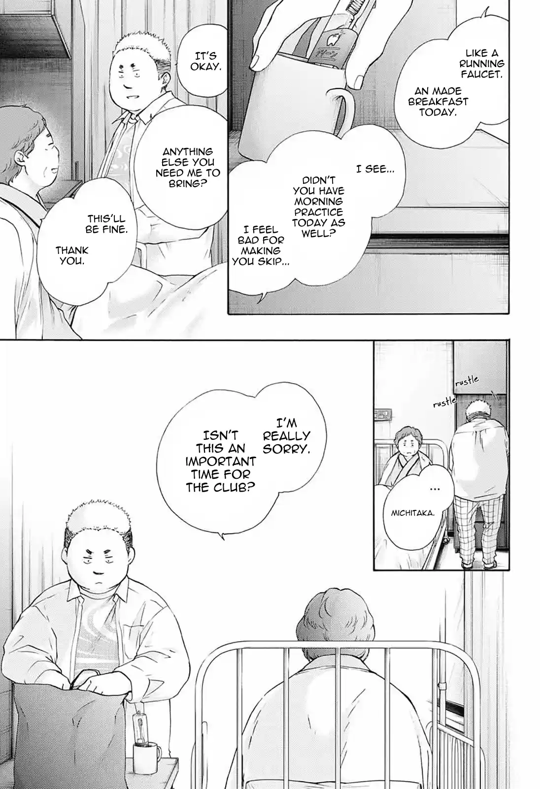 Kono Oto Tomare! Sounds Of Life Vol.21 Chapter 78