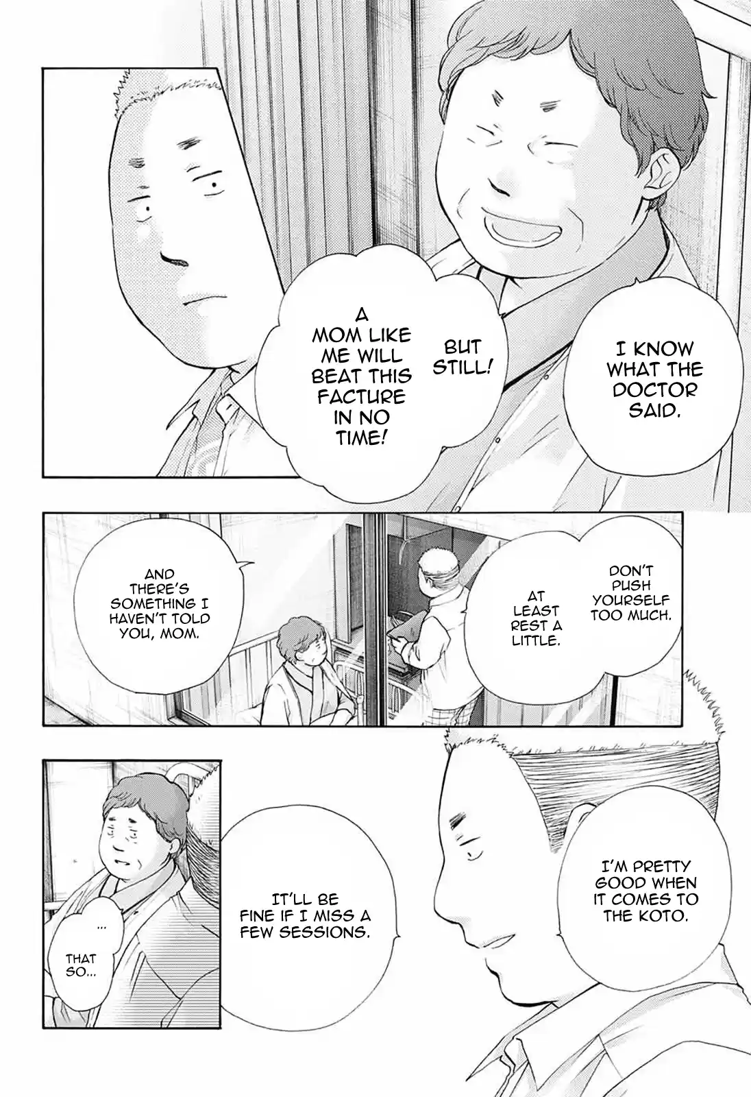 Kono Oto Tomare! Sounds Of Life Vol.21 Chapter 78