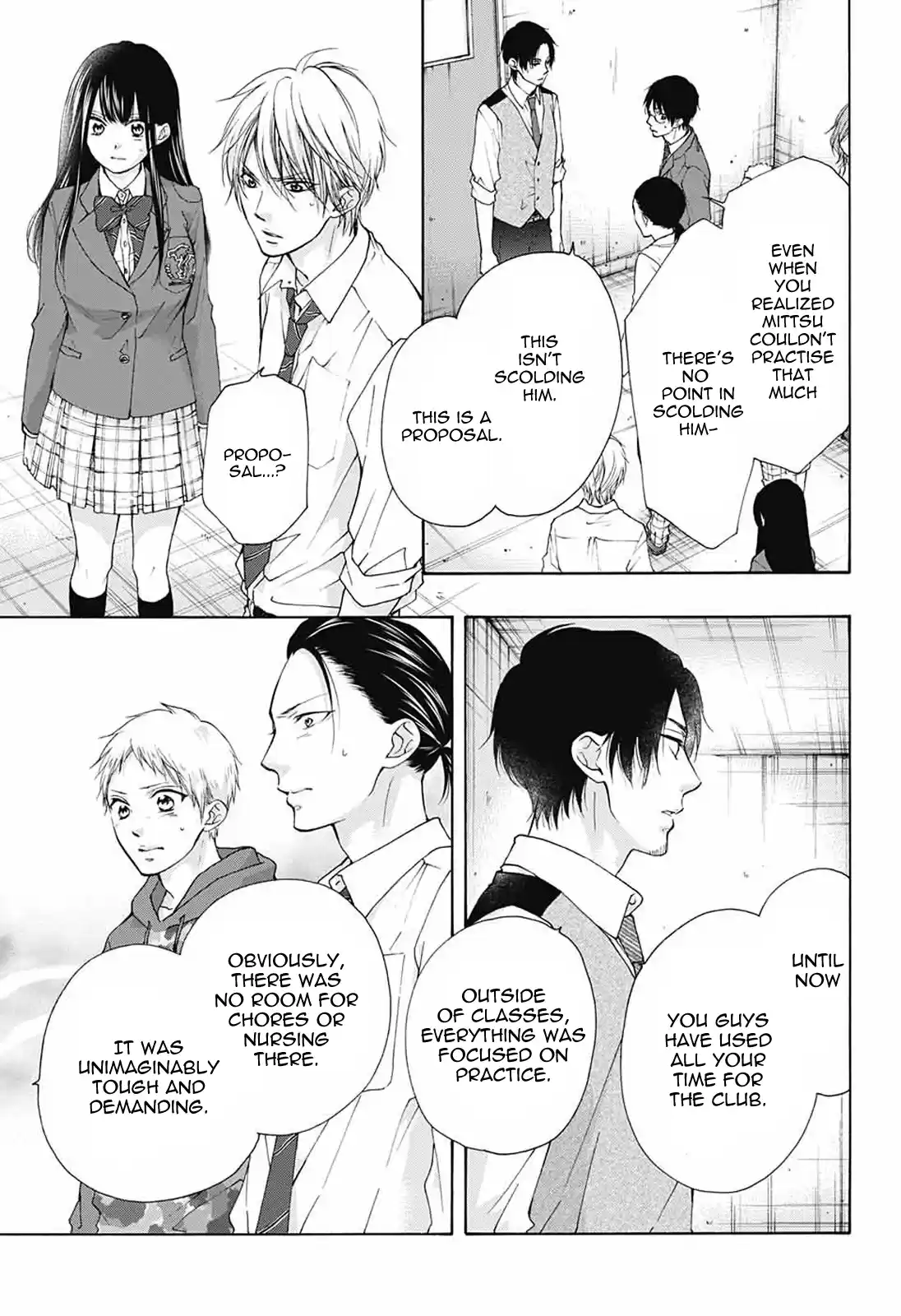 Kono Oto Tomare! Sounds Of Life Vol.21 Chapter 78