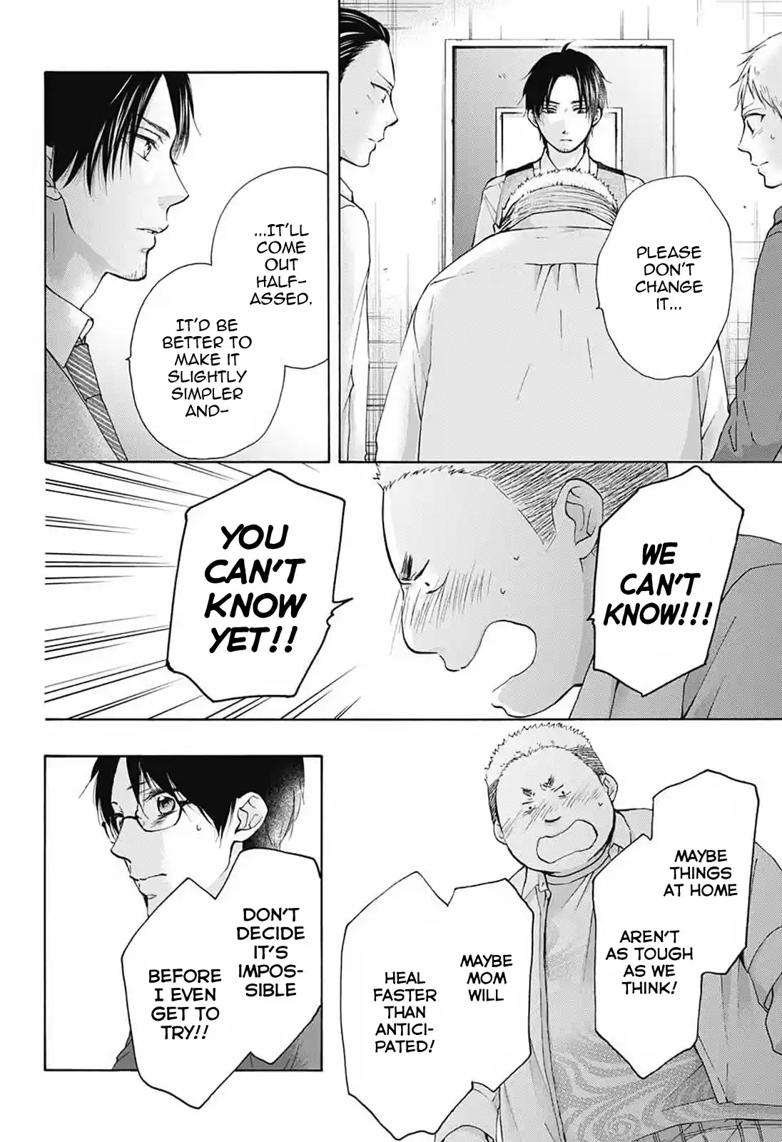 Kono Oto Tomare! Sounds Of Life Vol.21 Chapter 78