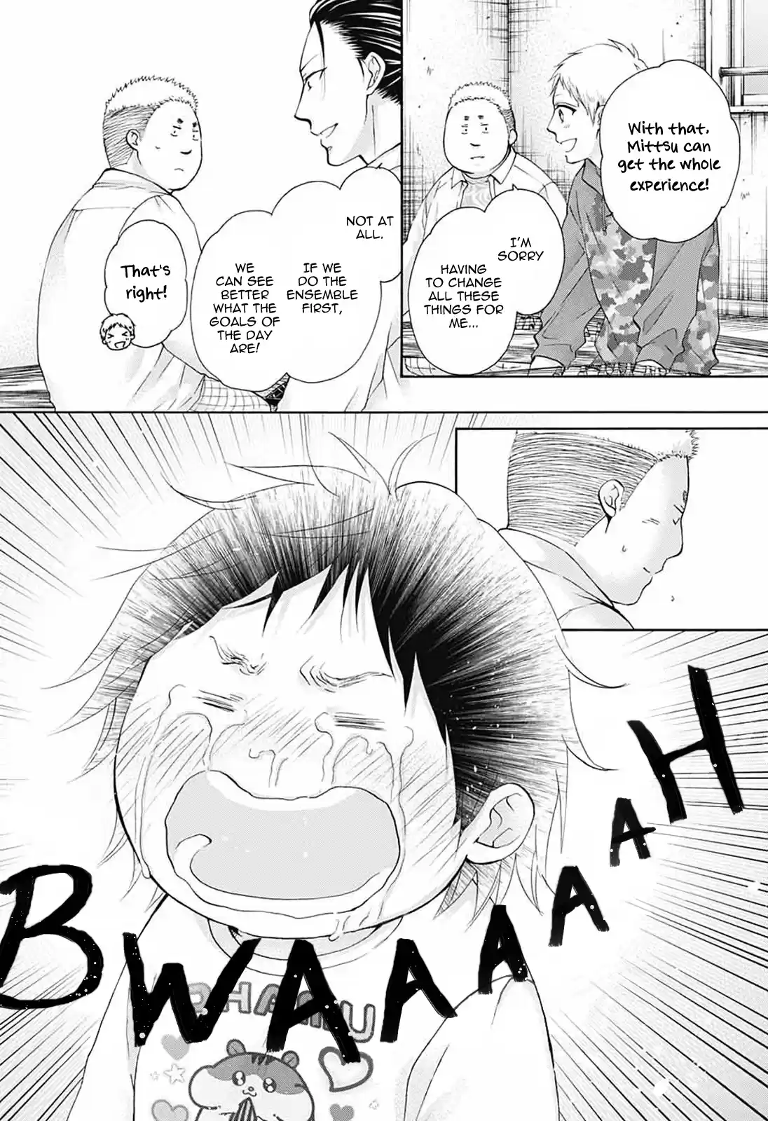 Kono Oto Tomare! Sounds Of Life Vol.21 Chapter 79