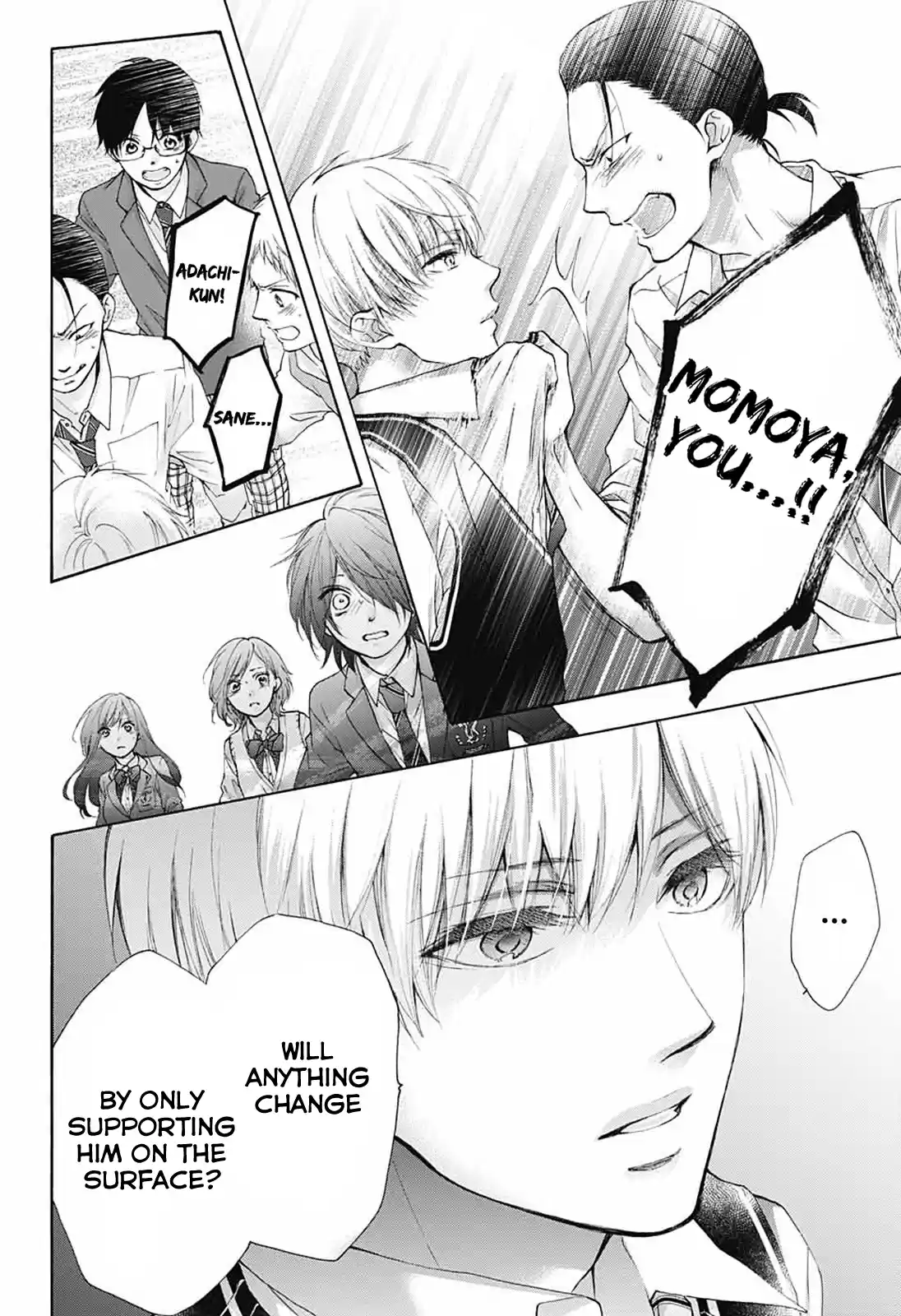 Kono Oto Tomare! Sounds Of Life Vol.21 Chapter 79