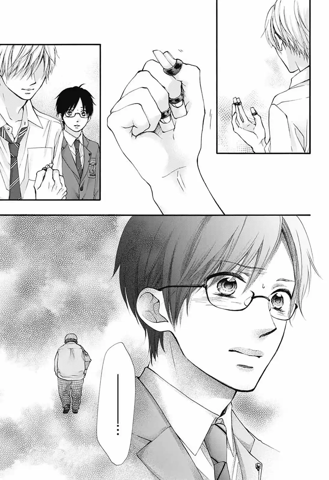 Kono Oto Tomare! Sounds Of Life Vol.21 Chapter 79