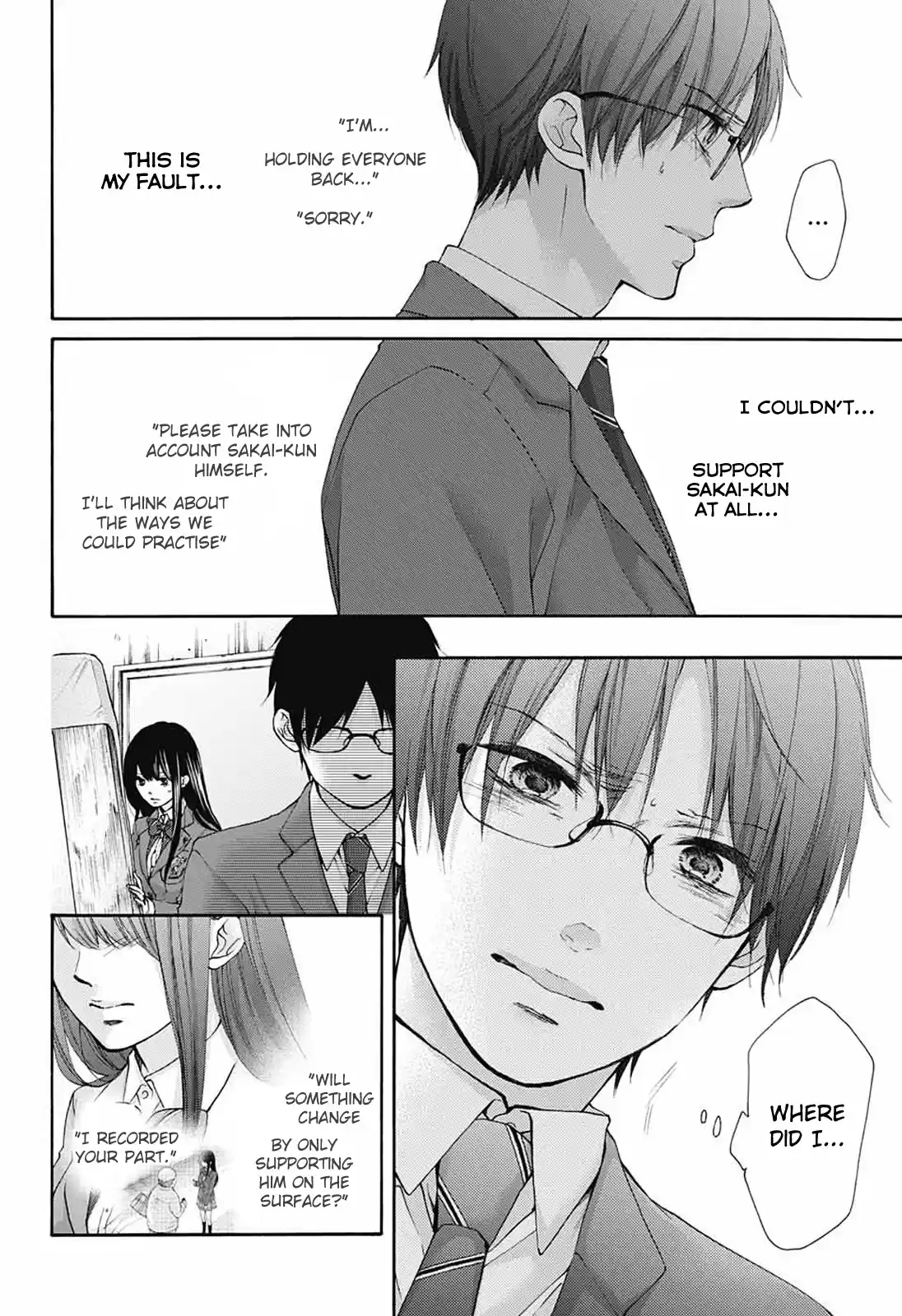 Kono Oto Tomare! Sounds Of Life Vol.21 Chapter 80