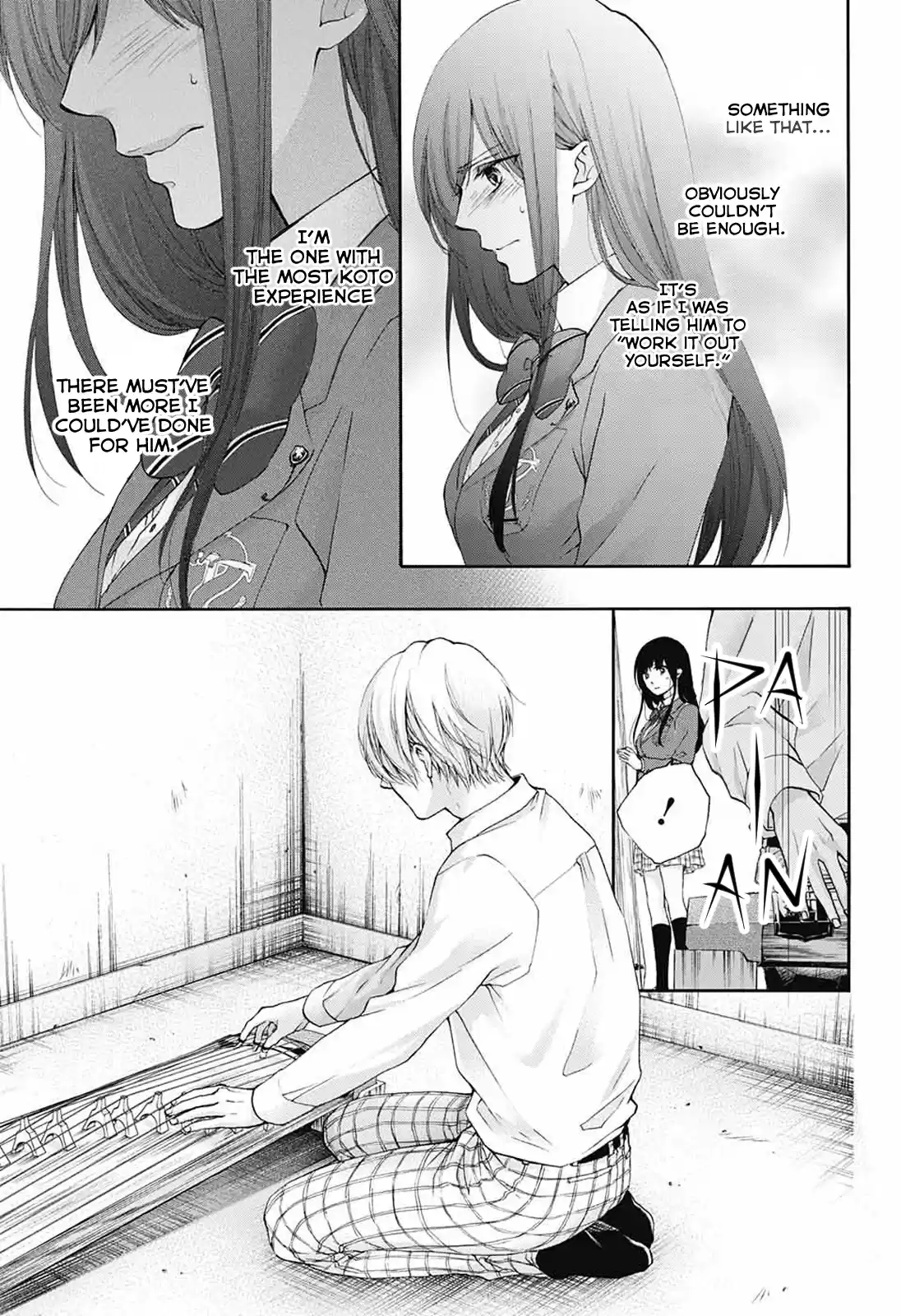 Kono Oto Tomare! Sounds Of Life Vol.21 Chapter 80