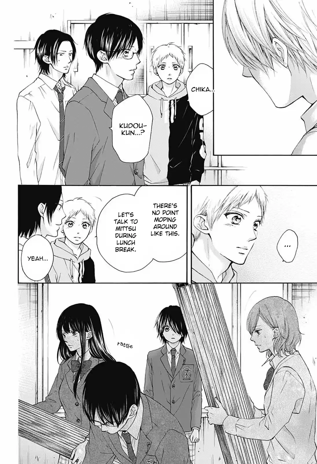 Kono Oto Tomare! Sounds Of Life Vol.21 Chapter 80