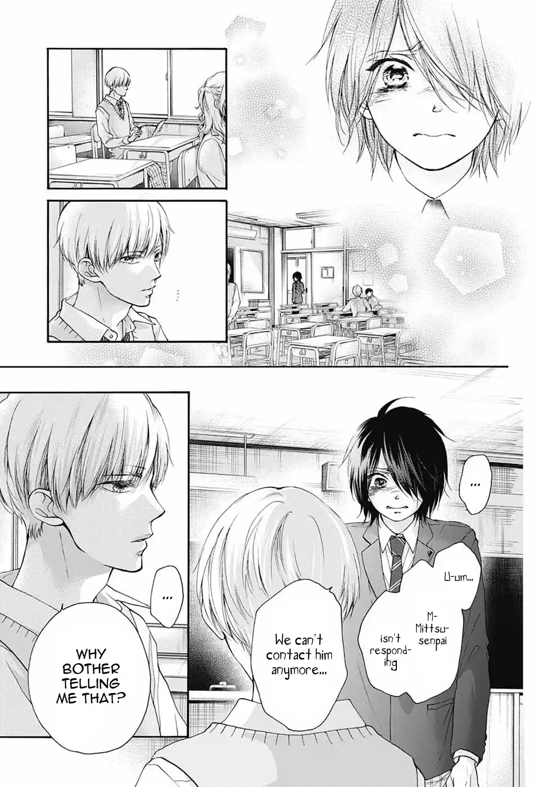 Kono Oto Tomare! Sounds Of Life Vol.21 Chapter 80