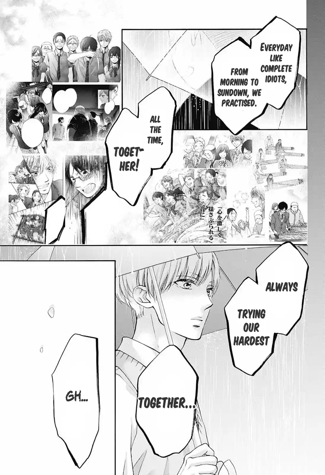 Kono Oto Tomare! Sounds Of Life Vol.21 Chapter 80