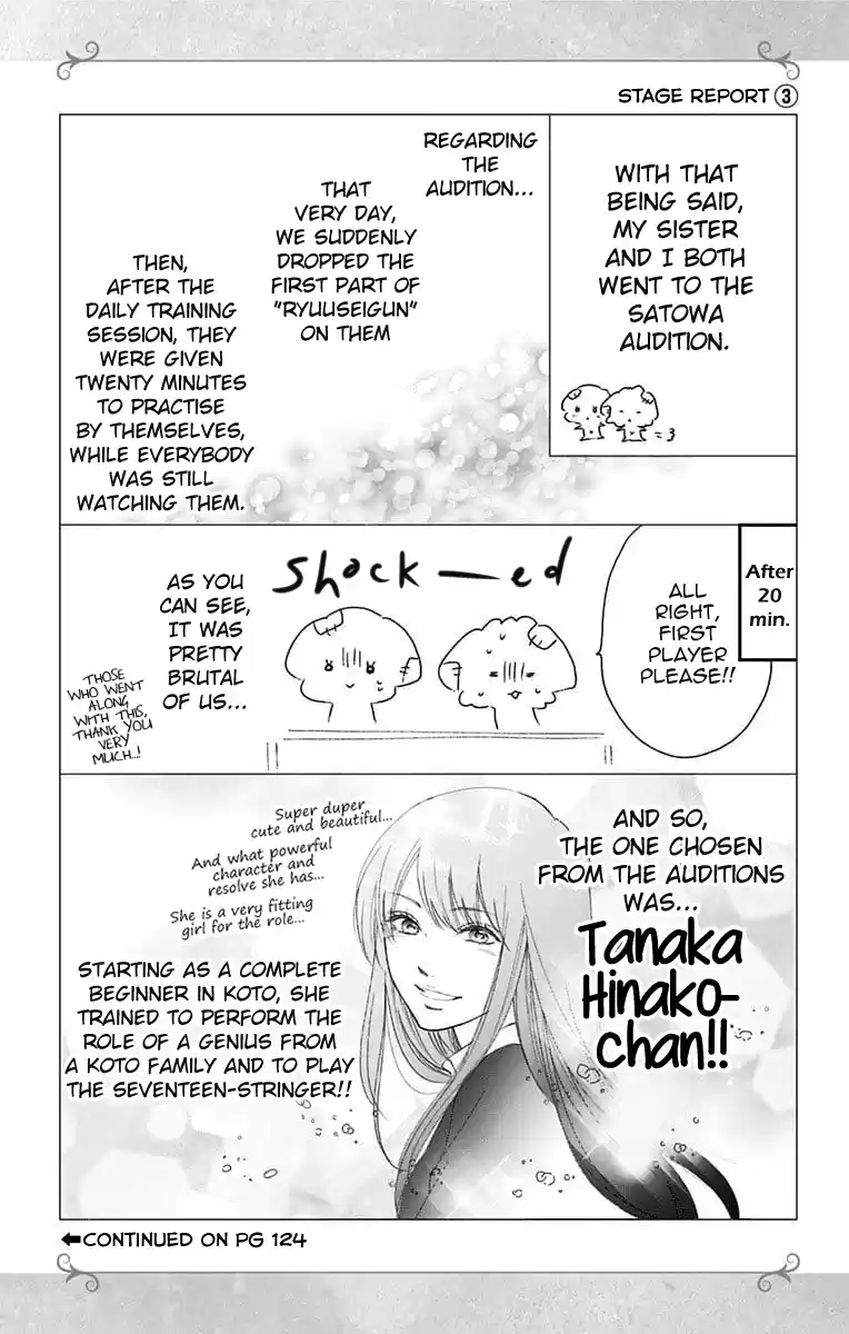 Kono Oto Tomare! Sounds Of Life Vol.21 Chapter 80