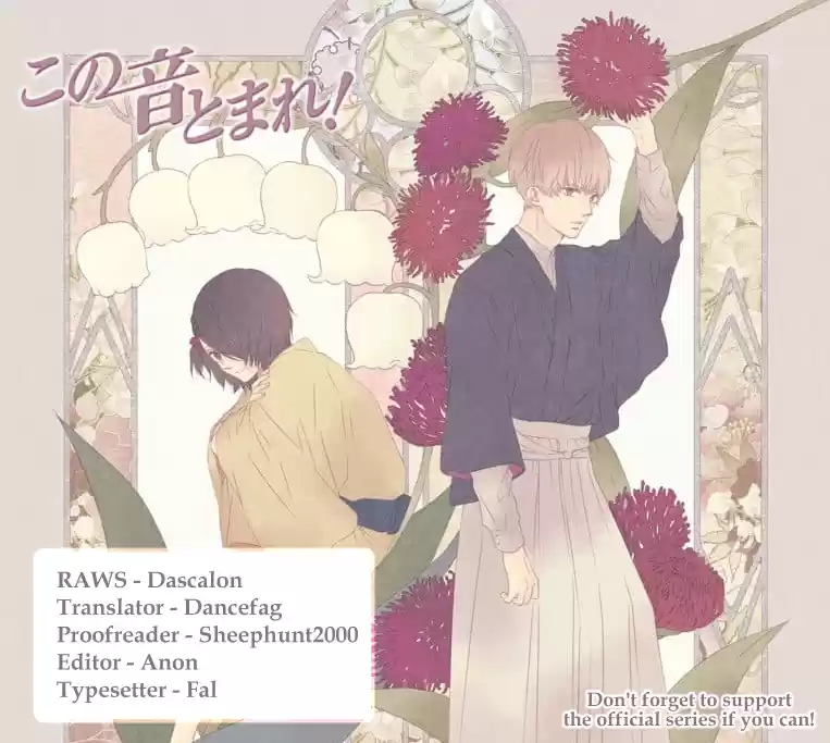 Kono Oto Tomare! Sounds Of Life Vol.21 Chapter 80