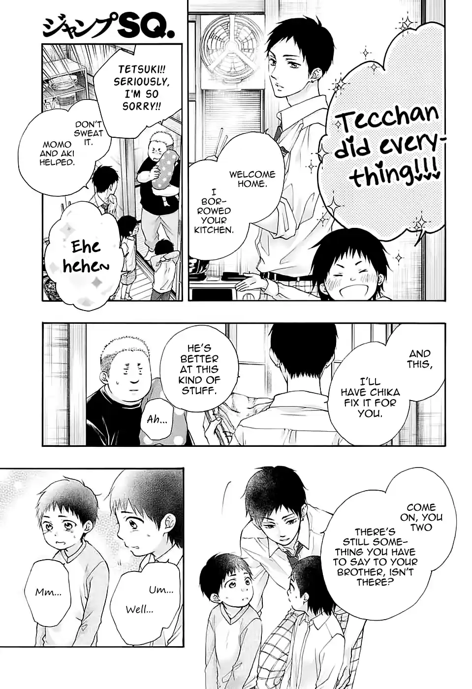 Kono Oto Tomare! Sounds Of Life Vol.21 Chapter 81