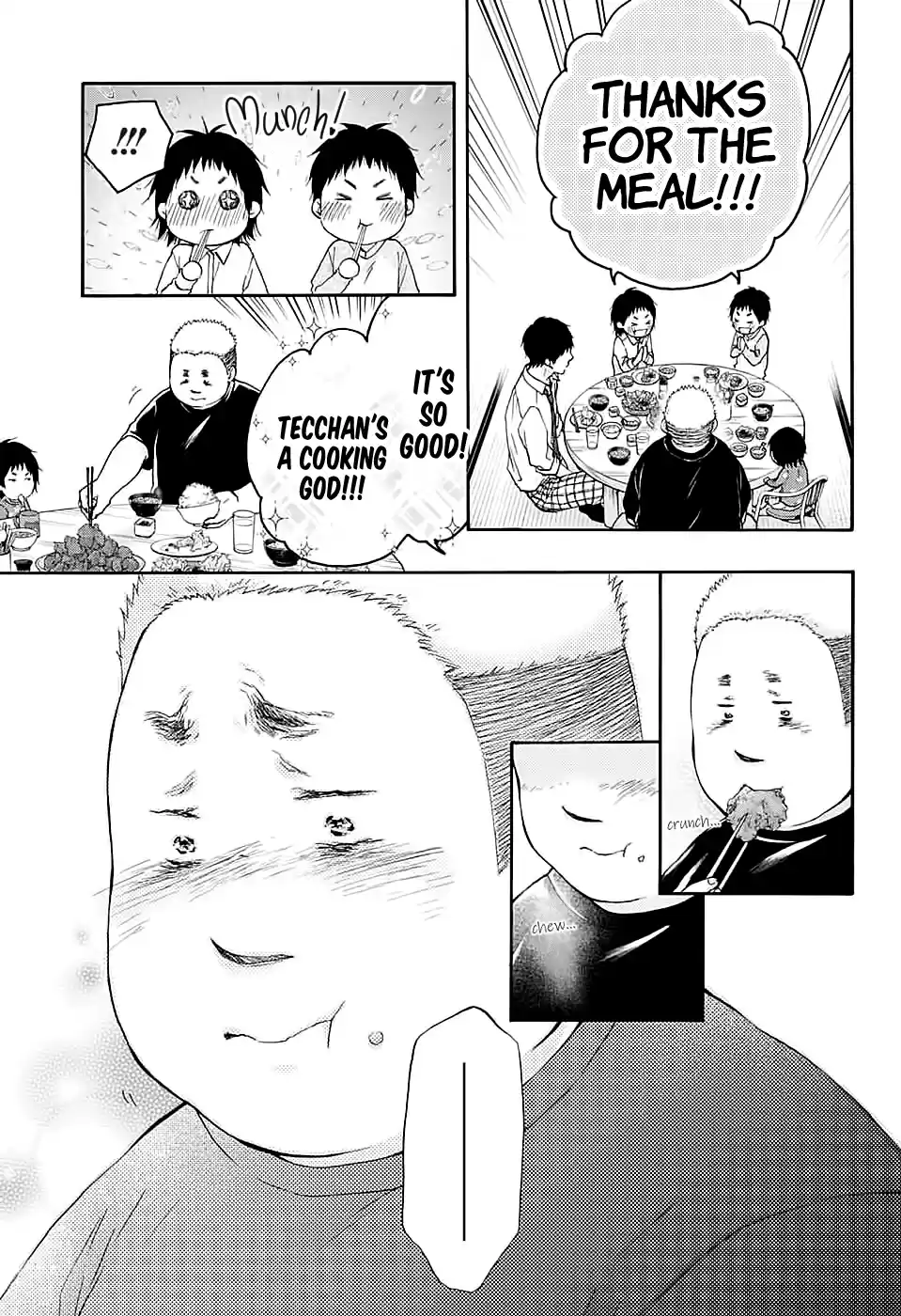 Kono Oto Tomare! Sounds Of Life Vol.21 Chapter 81