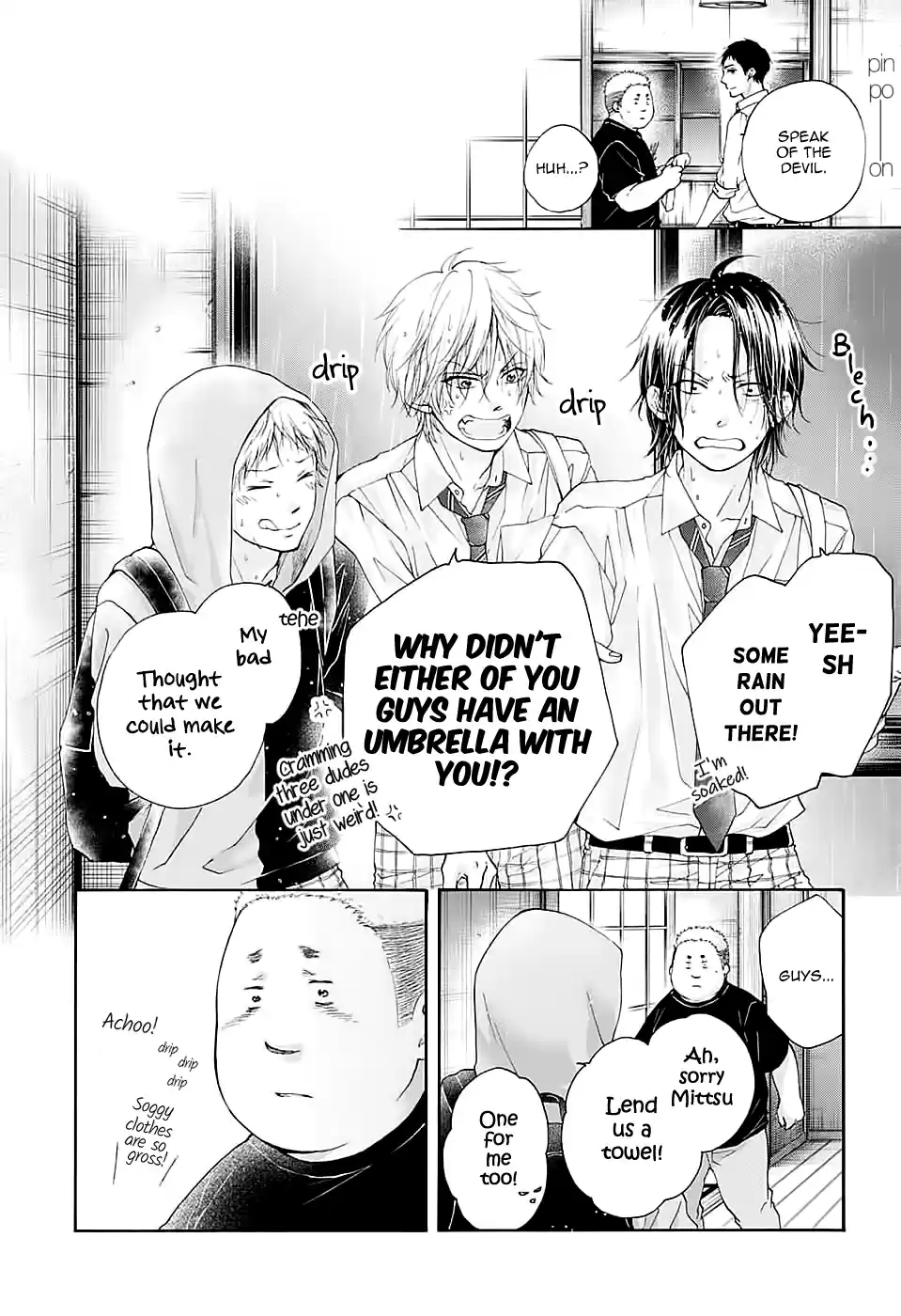 Kono Oto Tomare! Sounds Of Life Vol.21 Chapter 81