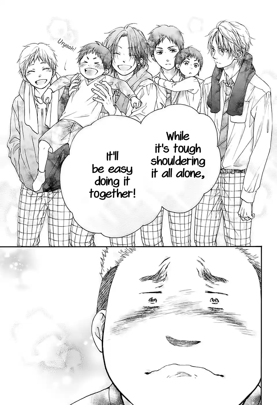 Kono Oto Tomare! Sounds Of Life Vol.21 Chapter 81