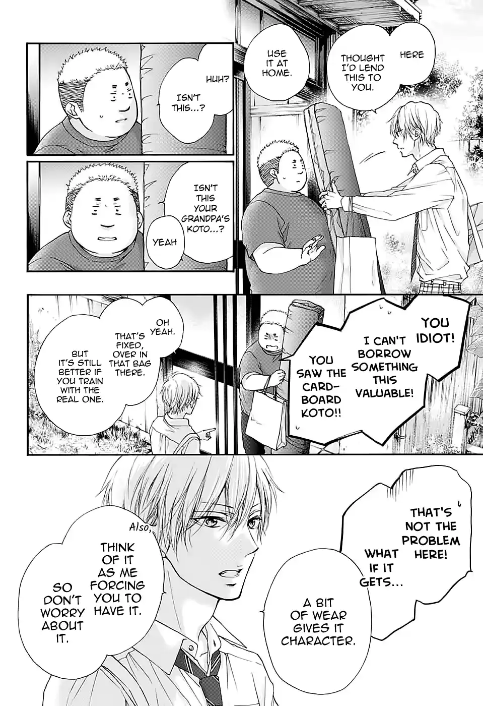 Kono Oto Tomare! Sounds Of Life Vol.21 Chapter 81