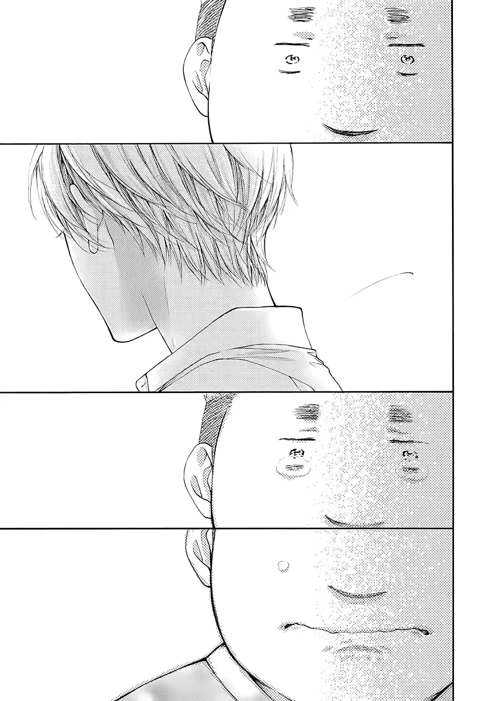 Kono Oto Tomare! Sounds Of Life Vol.21 Chapter 81