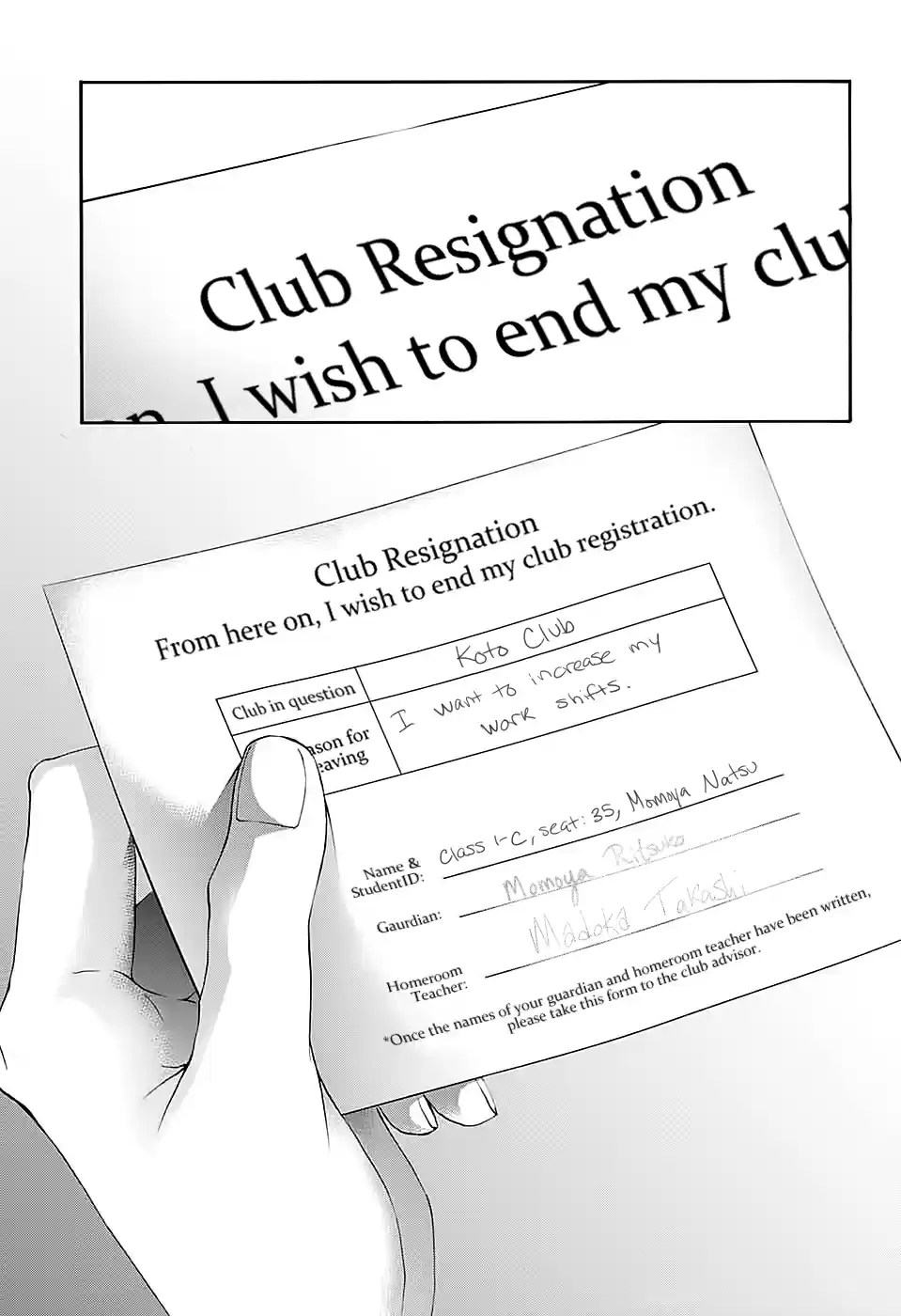 Kono Oto Tomare! Sounds Of Life Vol.21 Chapter 81