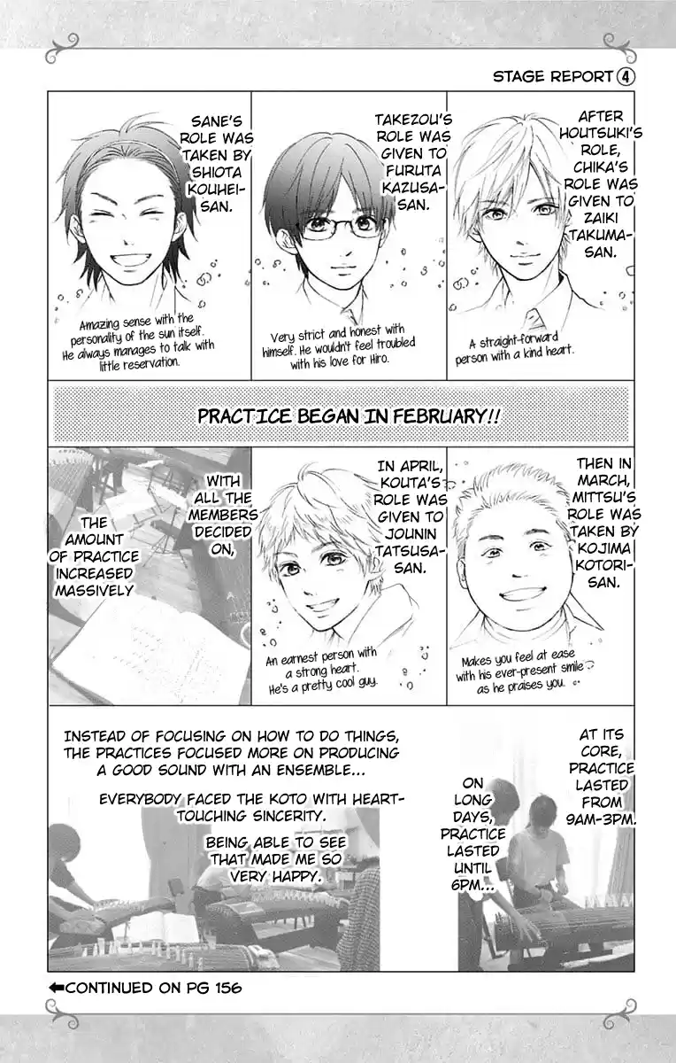 Kono Oto Tomare! Sounds Of Life Vol.21 Chapter 81