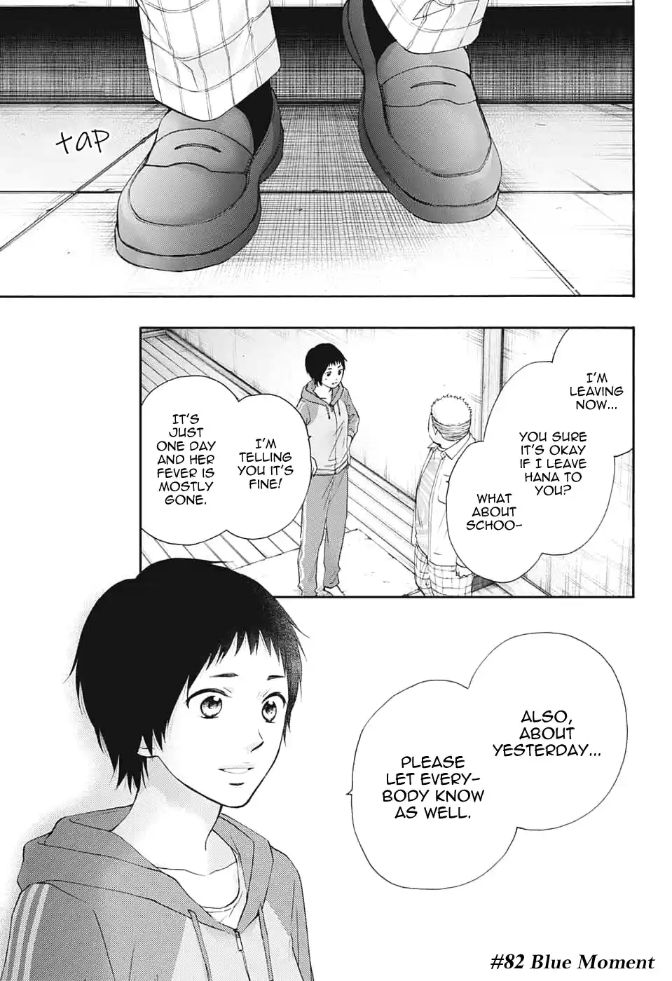 Kono Oto Tomare! Sounds Of Life Vol.21 Chapter 82