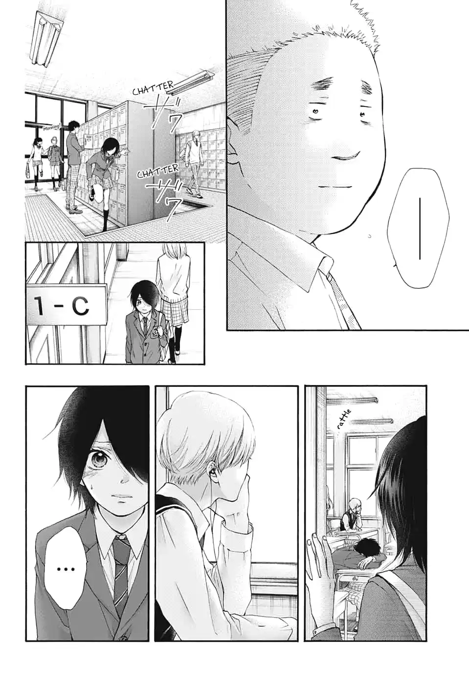 Kono Oto Tomare! Sounds Of Life Vol.21 Chapter 82