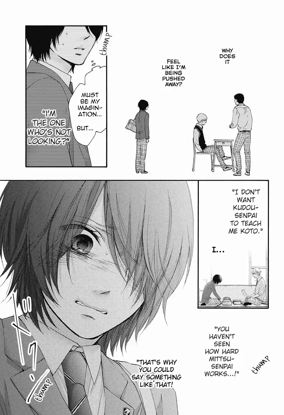 Kono Oto Tomare! Sounds Of Life Vol.21 Chapter 82