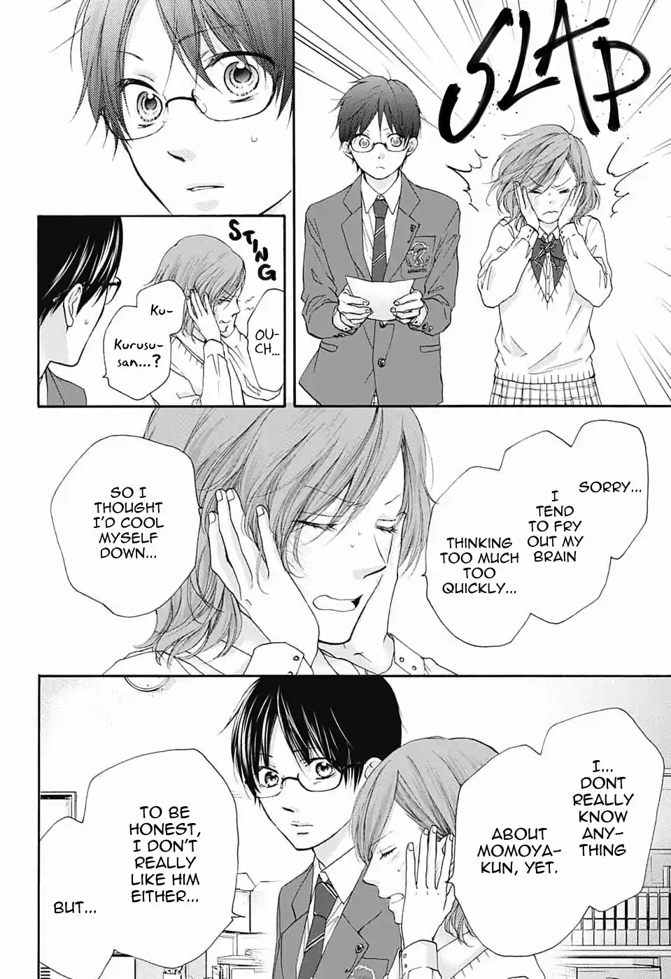 Kono Oto Tomare! Sounds Of Life Vol.21 Chapter 82